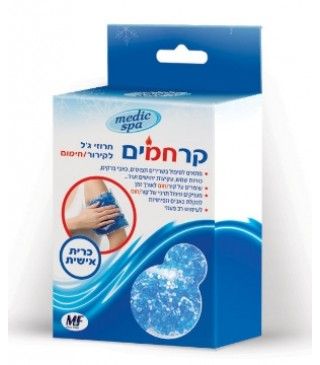 קרחמים - כרית אישית - מדיק ספא