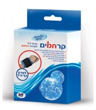 קרחמים - כרית לפרק כף היד