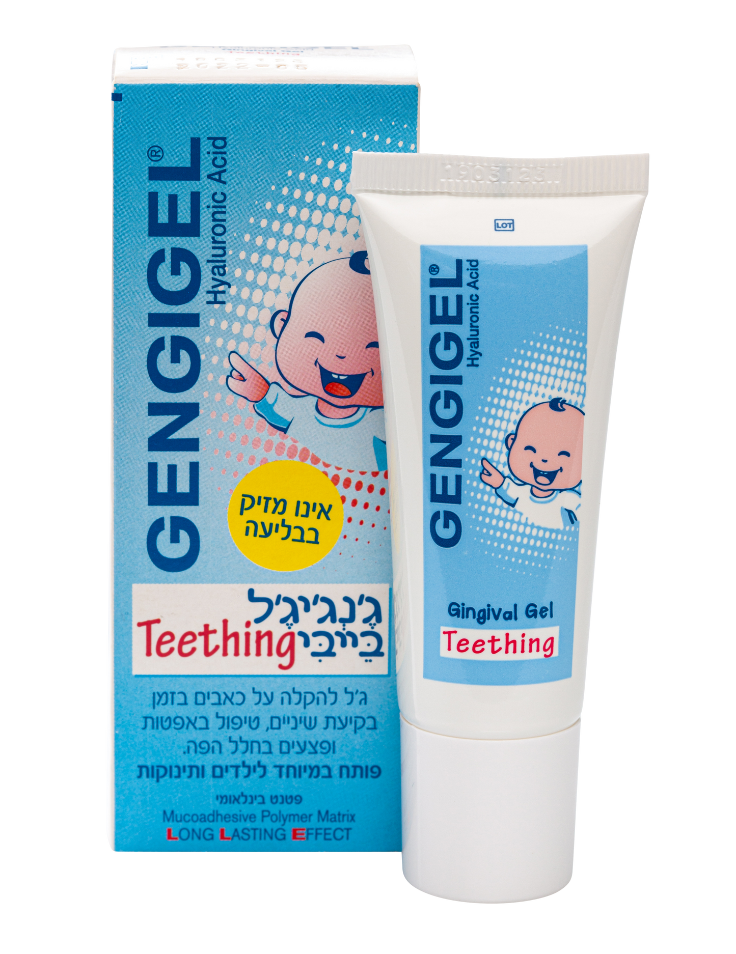 GENGIGEL BABY