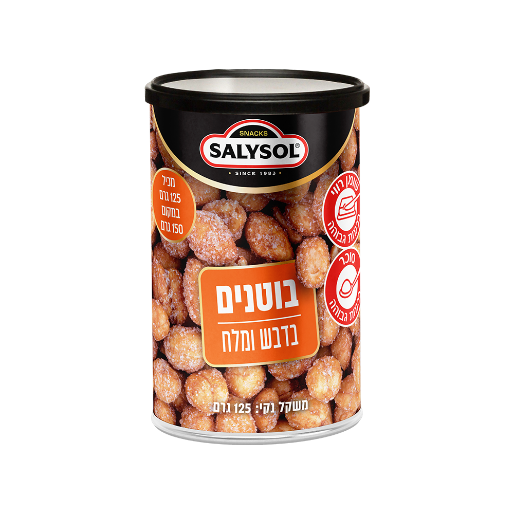 מיקס בוטנים מלוחים בדבש משפחתי SALYSOL