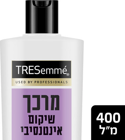 טרזמה מרכך ביוטין