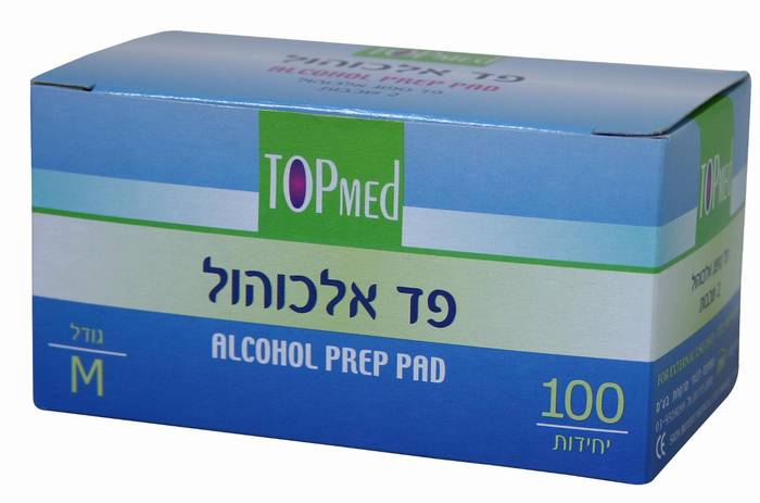 פדי אלכוהול טופמד TOPMED מאה יחידות