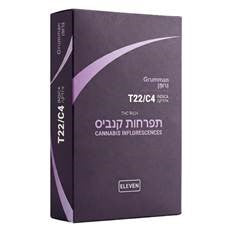 גרומן T22/C4 אינדיקה גרינמד