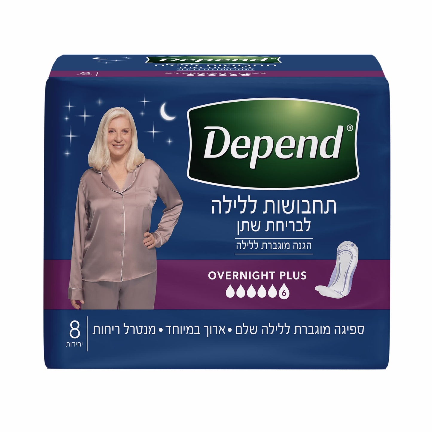 תחבושות סופגות לנשים - דיפנד אוברנייט