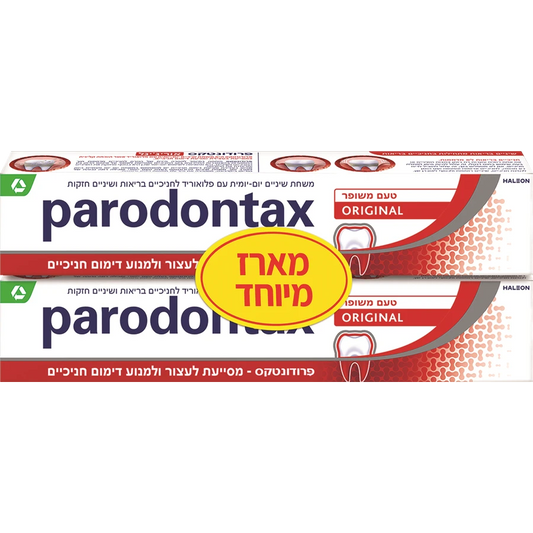 משחת שיניים פרדונטקס אוריג'ינל מארז זוג Paradontax Original