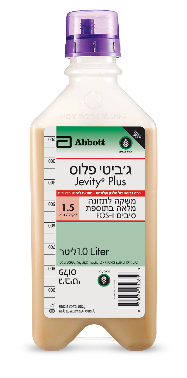 ג'ביטי פלוס 1 ליטר