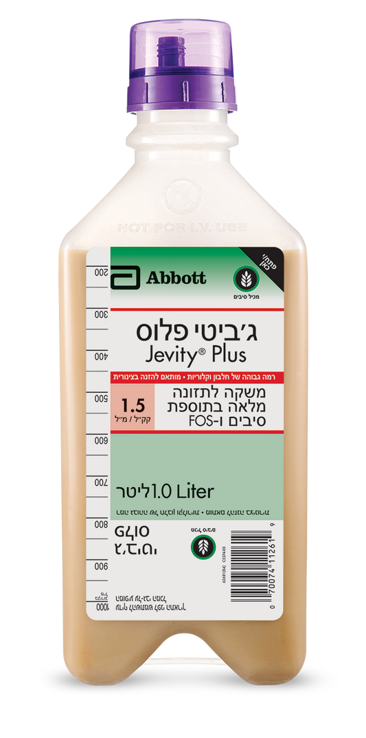 ג'ביטי פלוס 1 ליטר