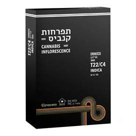 אורינוקו T22/C4 אינדיקה IMC