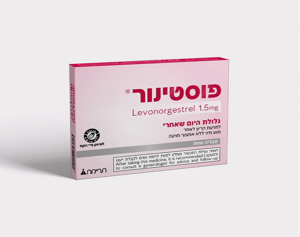 פוסטינור 1.5 מ"ג POSTINOR