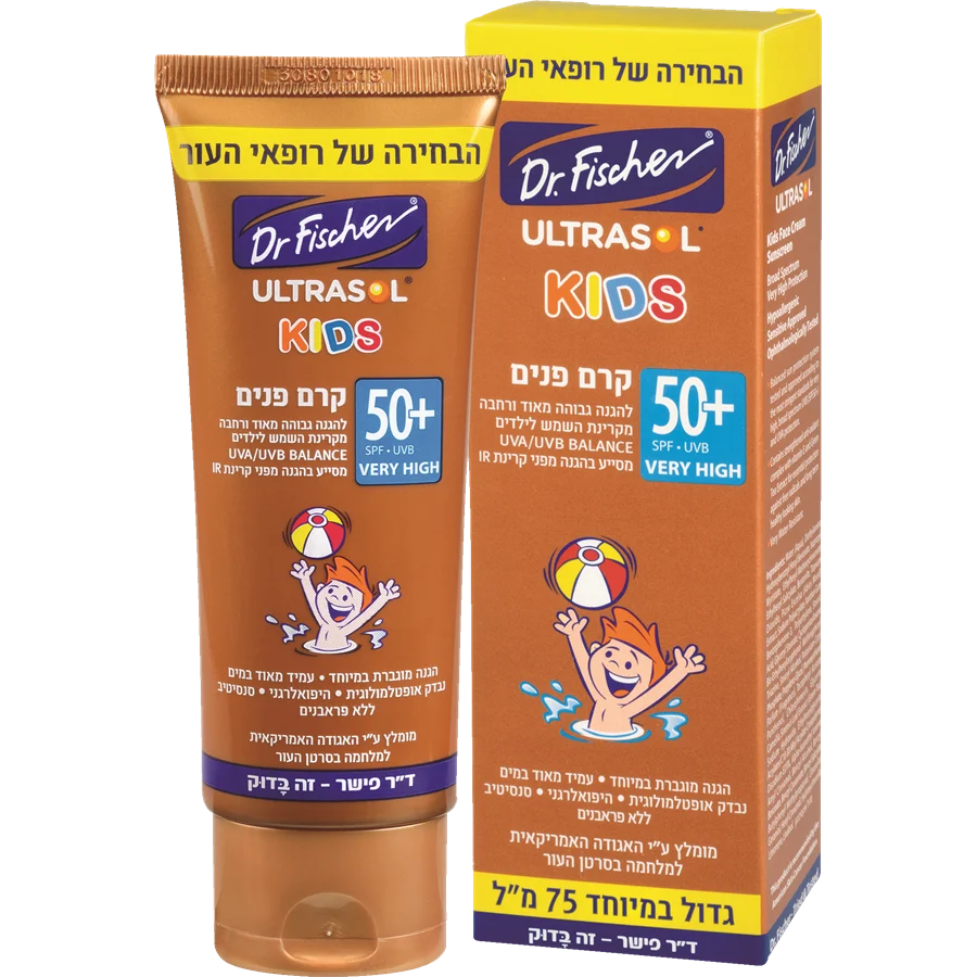 אולטרסול קרם פנים לילדים +SPF50 ד"ר פישר