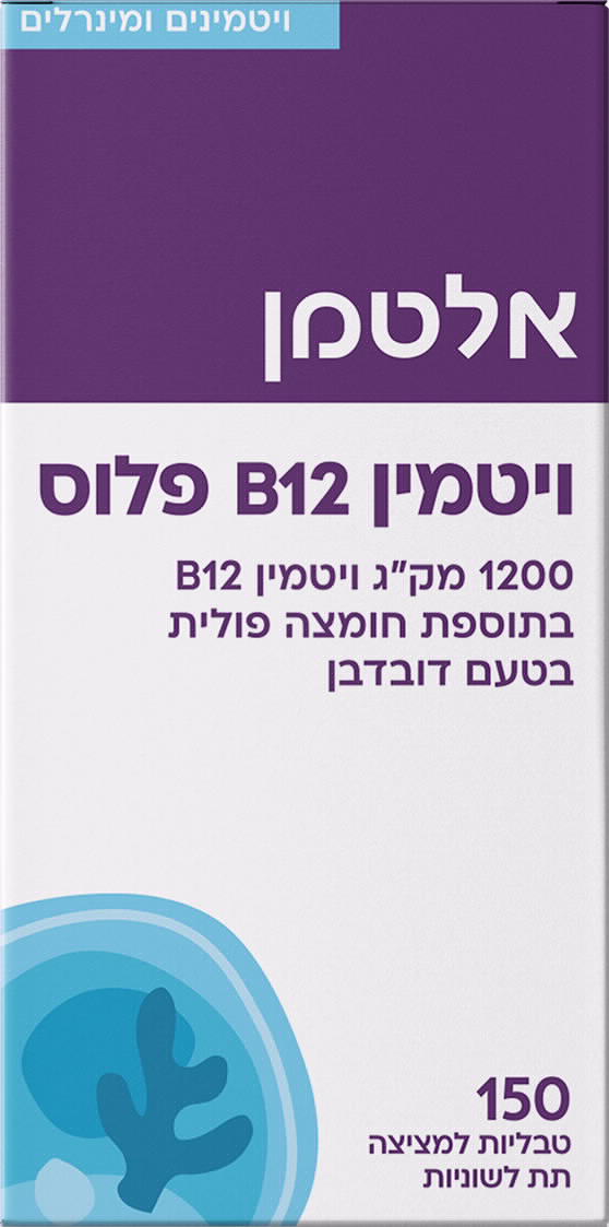 תוסף תזונה אלטמן ויטמין B12 פלוס