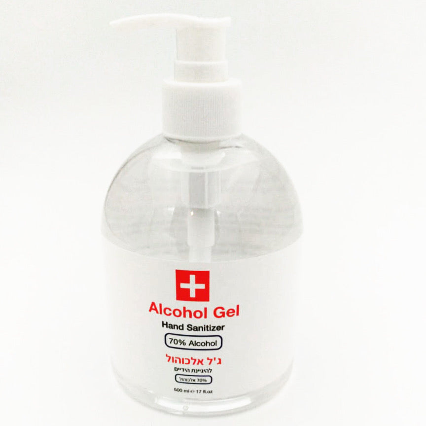 ג'ל אלכוהול 500 מ"ל