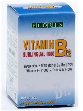 ויטמין B12 עם חומצה פולית - פלוריש
