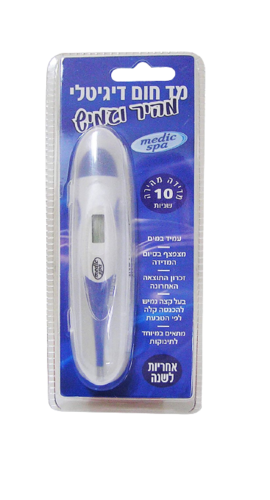 מדיק ספא מד חום דיגיטלי מהיר בעל קצה גמיש Medic Spa