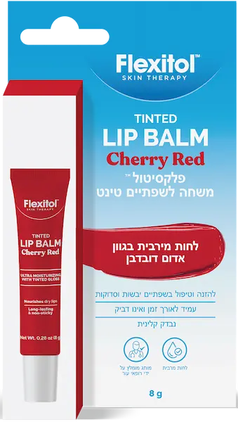 שפתון לחות בגוון אדום דובדבן