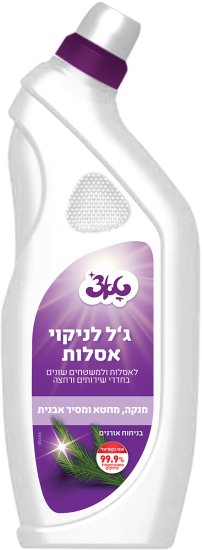טאצ' ג’ל אסלות אורנים
