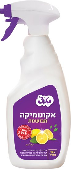 טאצ' מרסס אקונומיקה מבושמת