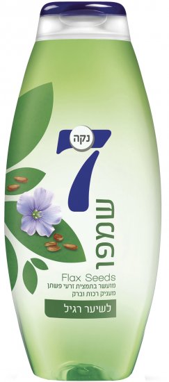 נקה 7 שמפו לשיער רגיל 750 מ"ל