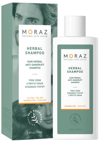 מורז שמפו צמחי נגד קשקשים