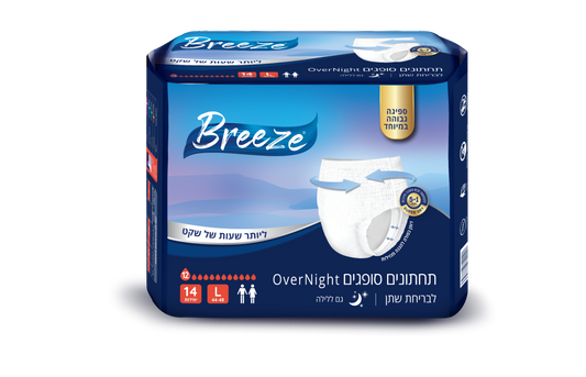 תחתונים סופגים למבוגרים מידה L בריז BREEZE