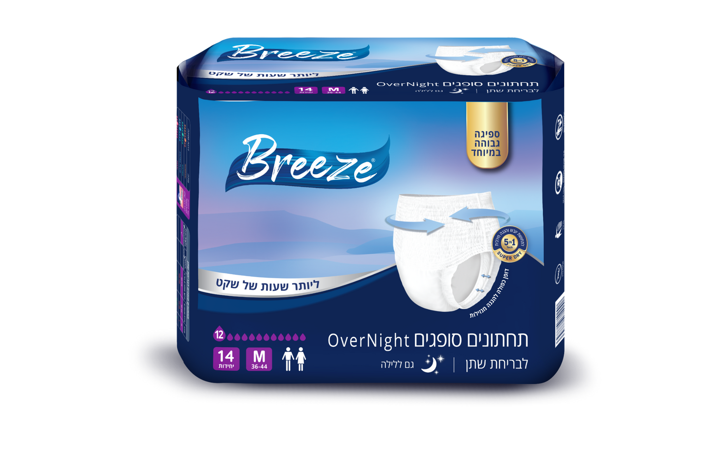 תחתונים סופגים למבוגרים מידה M בריז BREEZE