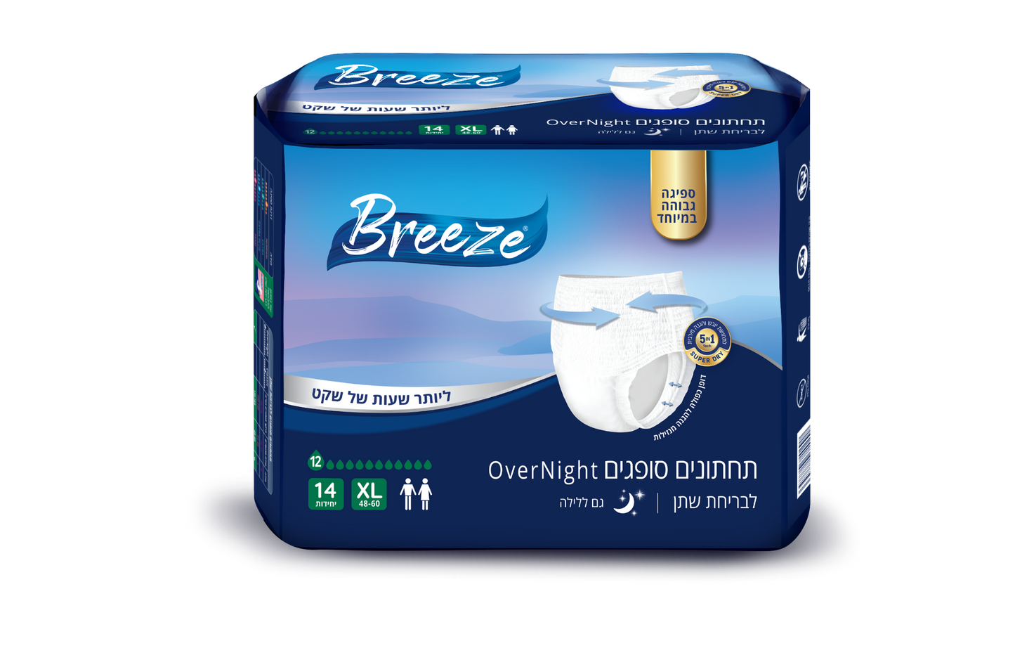 תחתונים סופגים למבוגרים מידה XL בריז BREEZE