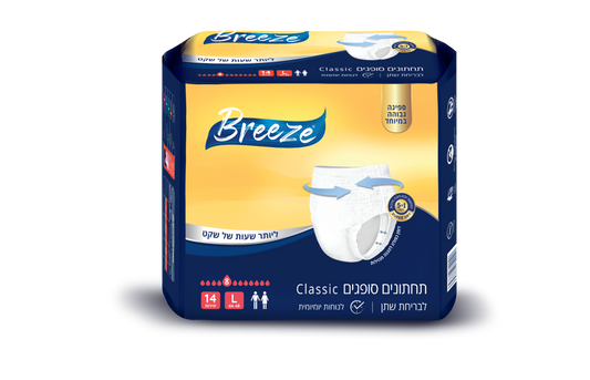 תחתונים סופגים למבוגרים מידה L בריז קלאסיק BREEZE