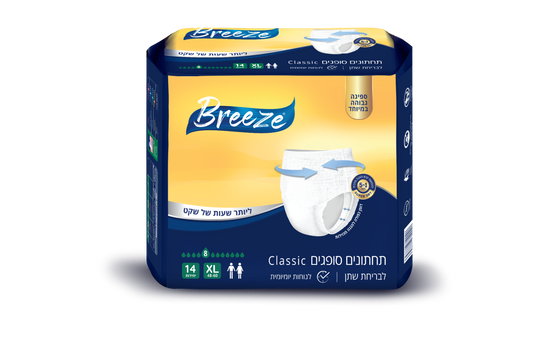 תחתונים סופגים למבוגרים מידה XL בריז קלאסיק BREEZE