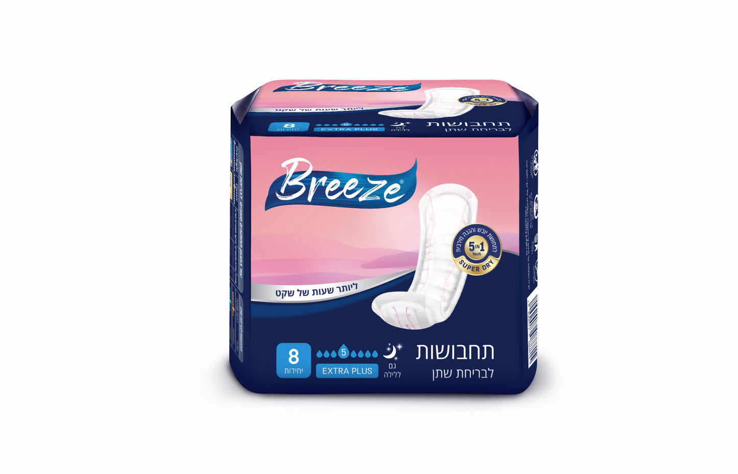 תחבושות סופגות למבוגרים אקסטרה פלוס 8 יח' בריז BREEZE