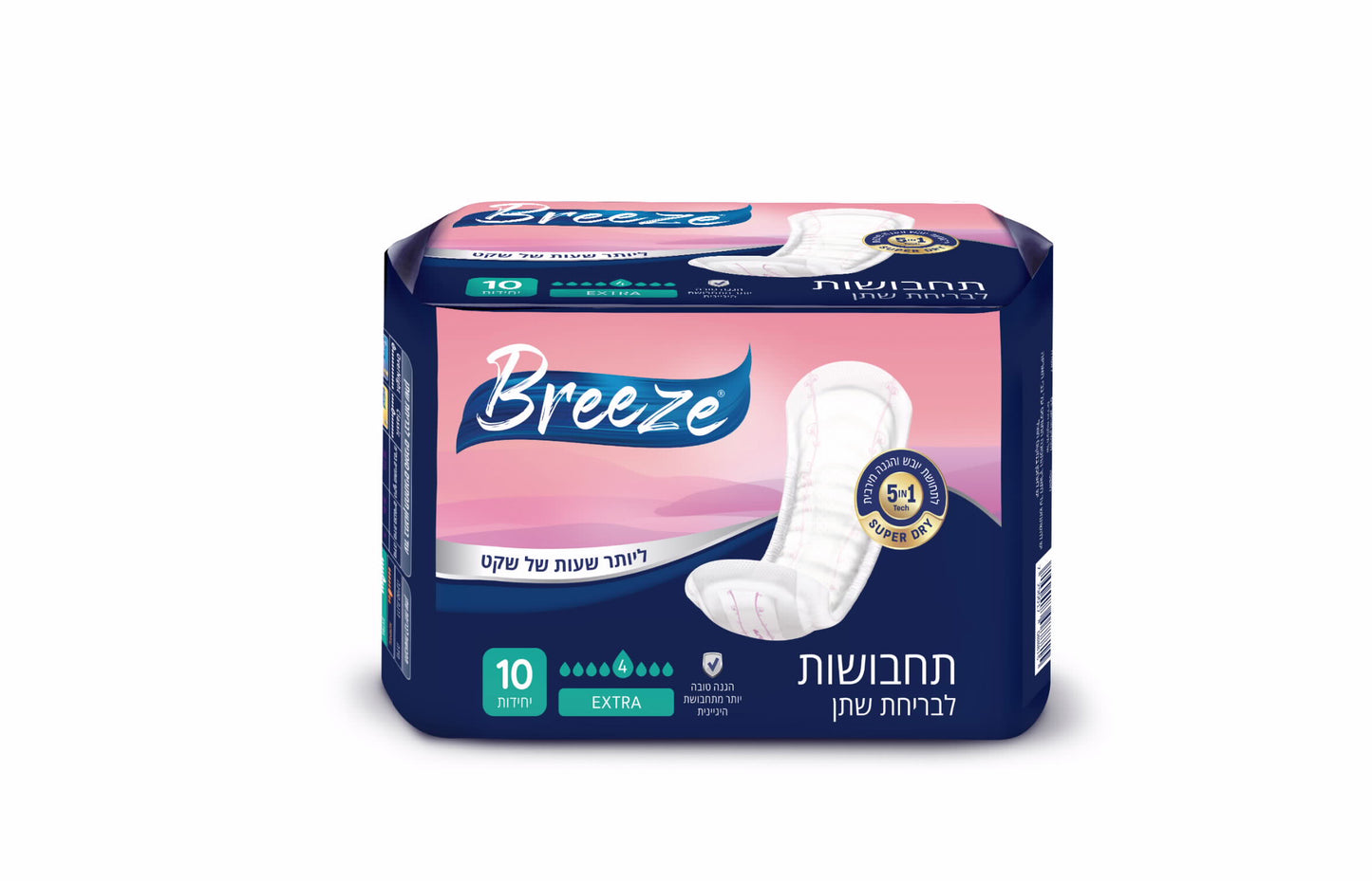 תחבושות סופגות למבוגרים אקסטרה 10 יח' בריז BREEZE