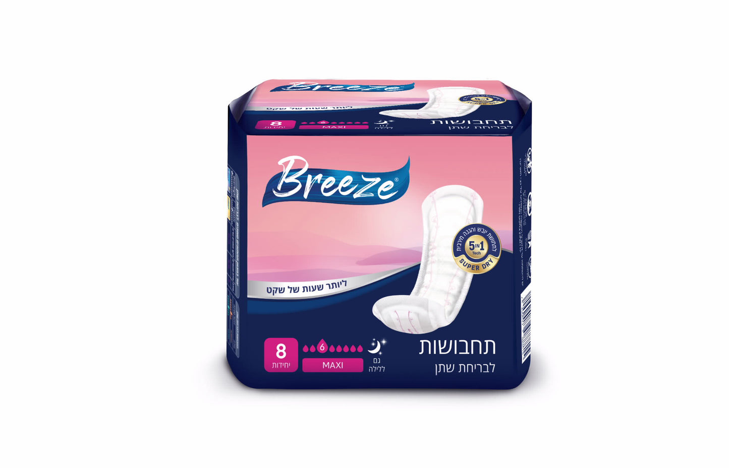 תחבושות סופגות למבוגרים מקסי 8 יח' בריז BREEZE