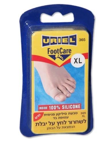 טבעת עם כרית סיליקון לבוהן  XL 365 URI