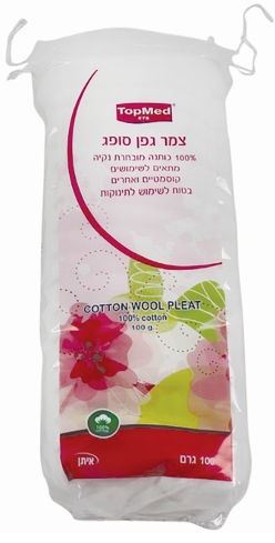 צמר גפן טופמד סופג 100 גרם