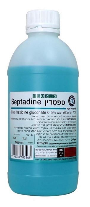 ספטדין נוזל פלוריש 500 מ"ל SEPTADINE