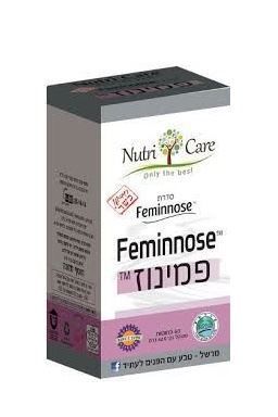 פמינוז נוטרי קר Nutri Care
