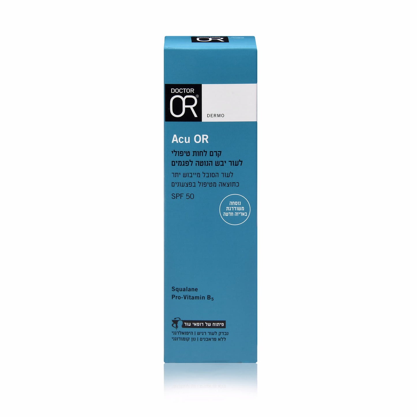 ד"ר עור ACU-OR קרם לחות טיפולי עור יבש פגמים SPF50