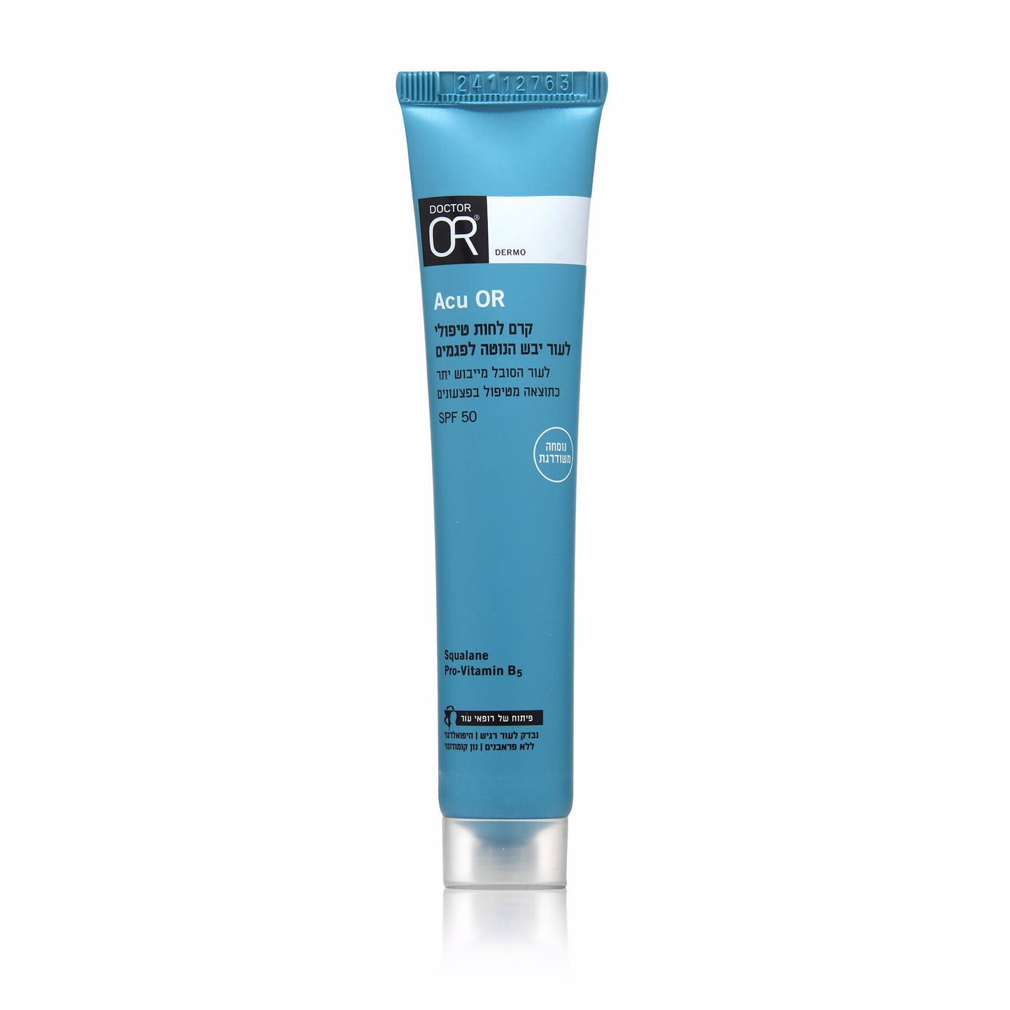 ד"ר עור ACU-OR קרם לחות טיפולי עור יבש פגמים SPF50