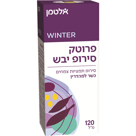 פרוטק סירופ יבש 120 מ"ל