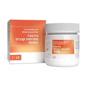 וויט סקאוט מיני T22/C4 היבריד קרונוס