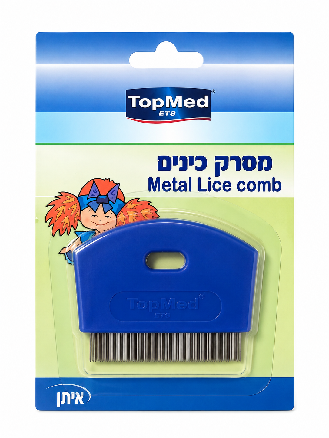 מסרק סמיך מתכת כחול