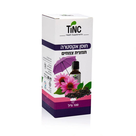 תוסף תזונה טינקטורה טק חיסון אקסטרה 100 מ"ל TINCTURA TECH