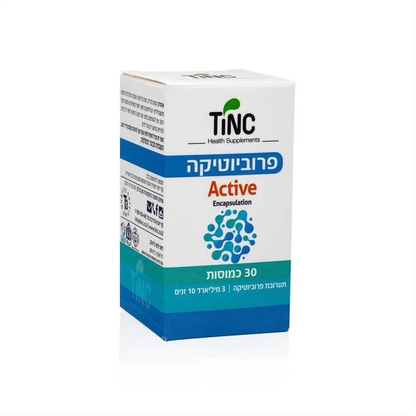 פרוביוטיקה אקטיב 3 ביליון/מיליארד 30 כמוסות