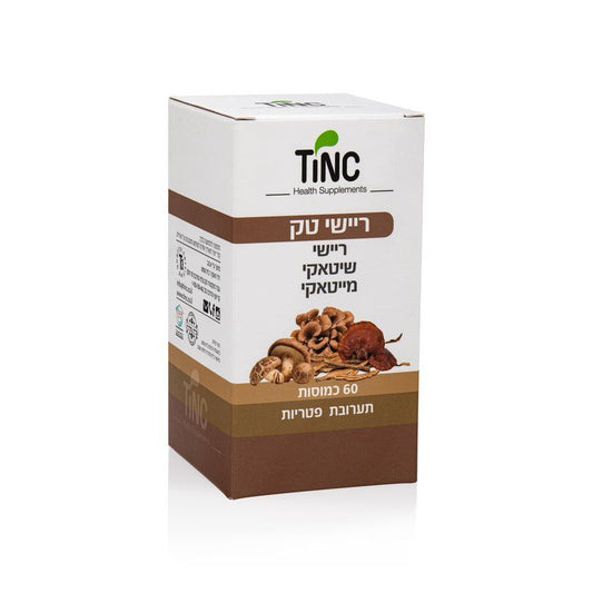 תוסף תזונה טינקטורה טק ריישי טק כמוסות