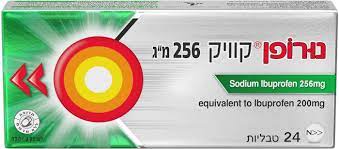 נורופן קוויק 256 מ"ג NUROFEN QUICK