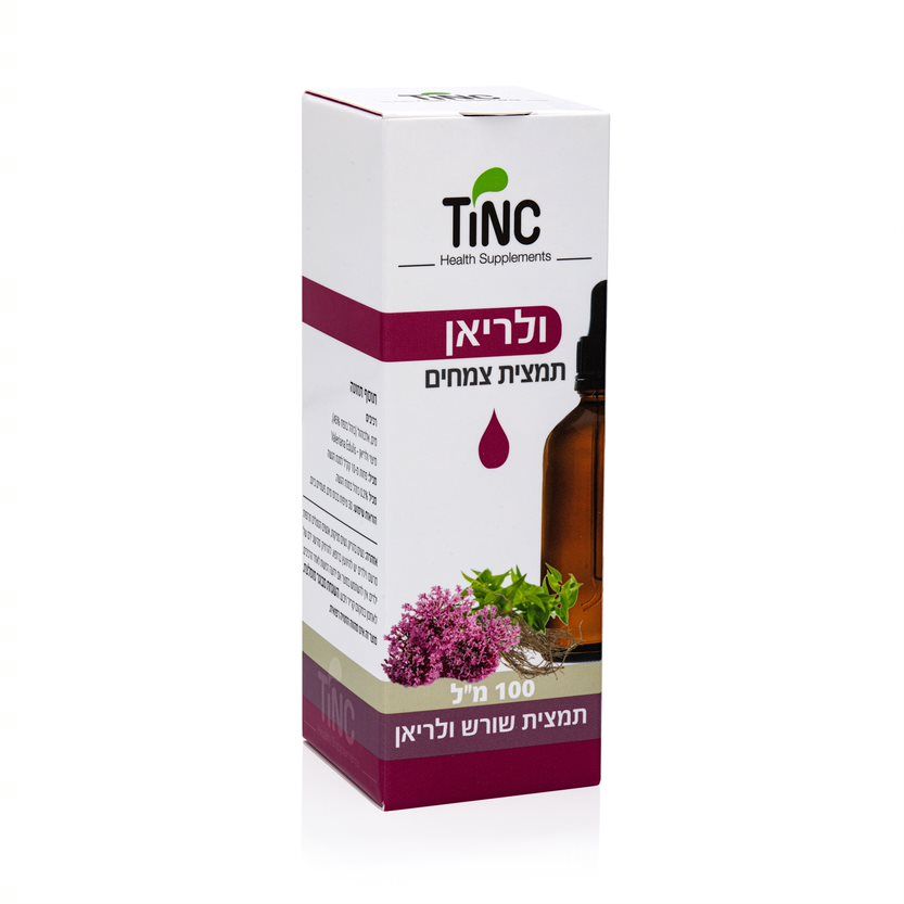 תוסף תזונה ולריאן נוזלי 100 מ"ל 