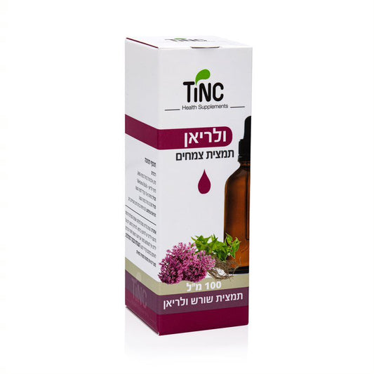 תוסף תזונה ולריאן נוזלי 100 מ"ל 