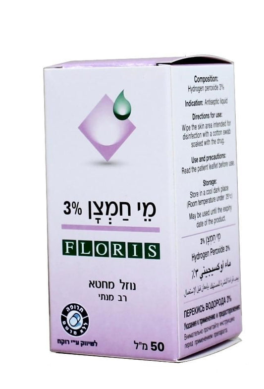 מי חמצן פלוריש 3% FLORIS HYDROGEN PEROXIDE