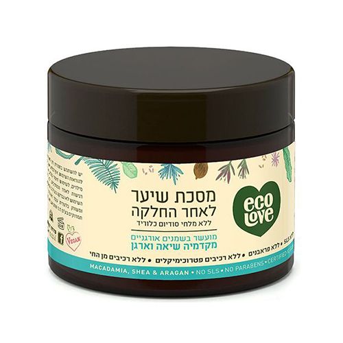 מסכת שיער לאחר החלקה ללא מלחים ecoLove 350 מ"ל