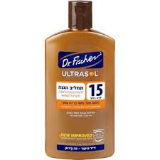 אולטרסול תחליב הגנה SPF15 ד"ר פישר