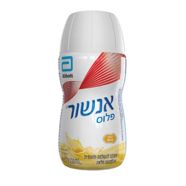 אנשור פלוס בטעם בננה ENSURE
